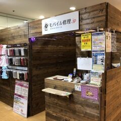 埼玉県熊谷市でスマホコーティング（G-PACK）なら当店にお任せ...