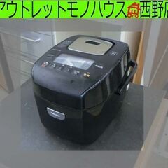 3合炊き 圧力IHジャー炊飯器 アイリスオーヤマ RC-PD30...