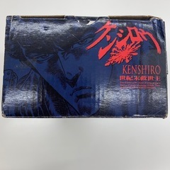 中身未使用　KENSHIRO世紀末救世主 フィギュアの画像