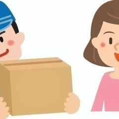 運搬、処分お手伝い致します1個から可能