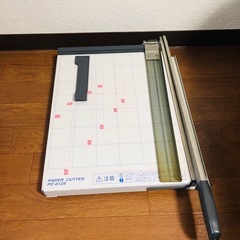 (取引先決定)裁断機