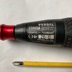 VES S EL電動ボールグリップドライバーの画像
