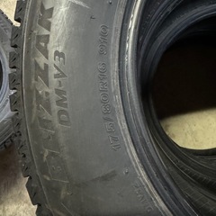 175/80R16 dm-V3 