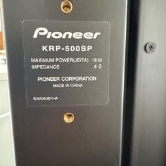 プラズマテレビ　KURO モニター　スピーカーのみ　KRP-500Pの画像