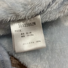子供　ベビー　スリーパー　50〜95cmの画像