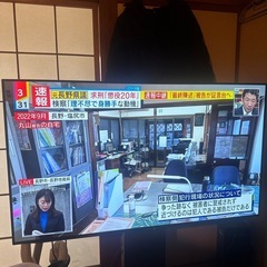 テレビ