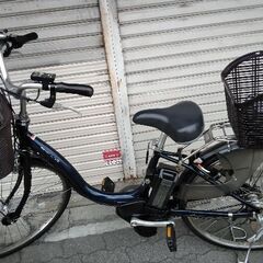 [YAMAHA]Natura(ナチュラ)L 26吋電動アシスト自転車 8.7Ahバッテリー+充電器+キー2本(アースブルー)の画像