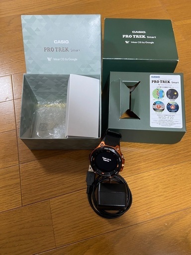 CASIO カシオ　スマートウォッチ　プロトレック