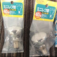 各種電球8個セット　40W,60W　★未使用★の画像