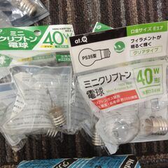 各種電球8個セット　40W,60W　★未使用★の画像