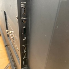 東芝　REGZA 55J10X テレビ 画面ひび割れありの画像