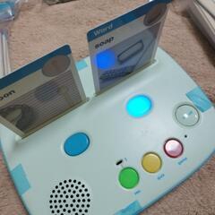 ワールドワイドキッズ の画像