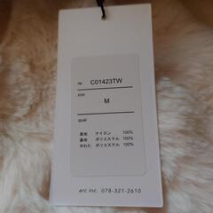 新品。レディースコートの画像