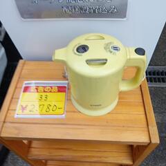 来店でお値引き可能　毎日フリマ開催中　ケトル