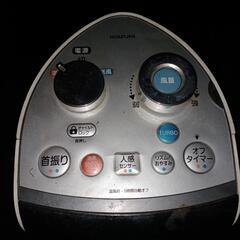 季節家電の画像