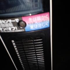 季節家電の画像