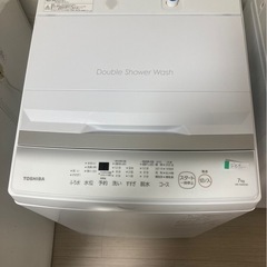 😍クリーニング済😍東芝7キロ23年配送込の画像