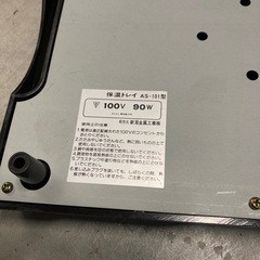 IH クッキング   コンロの画像