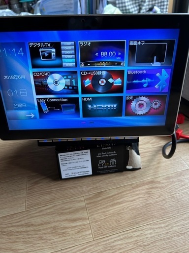 10型オーディオ