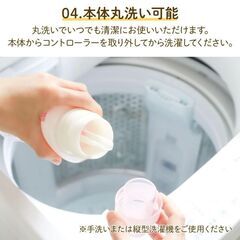 電気毛布 掛け敷き 洗える 190×130cm ダブルサイズ　TMB-K19KS ダニ退治 電気式毛布 新品未開封の画像