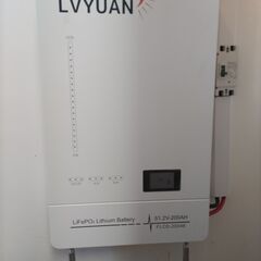 電気料金大幅値上げが続いています！FIT後は売電なんかより、全ての電力を太陽光発電で動かして電気料金を大幅に削減しましょう！ − 佐賀県