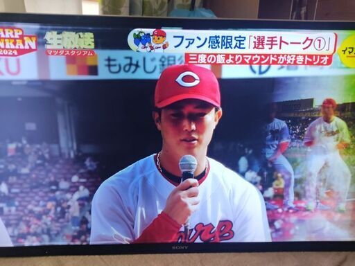 SONYブラビアなど故障液晶テレビ3台