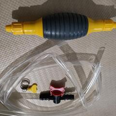 【未使用品】液体移動用ポンプ