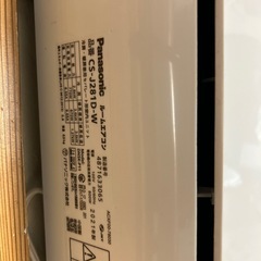 エアコン 取り外しできる方　2021年製エオリアの画像