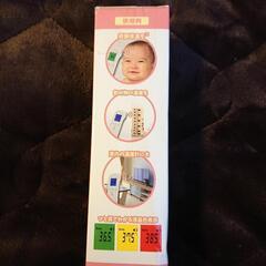 非接触体温計の画像