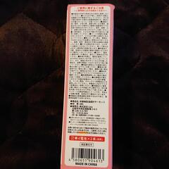 非接触体温計の画像