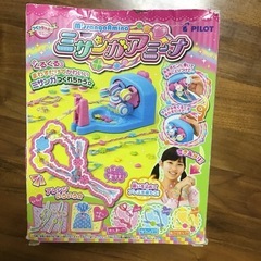 ミサンガアミーナ
