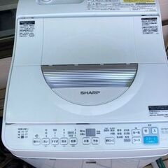 【SALE】SHARP 洗濯乾燥機 洗濯5.5kg 乾燥3.5kg ES-T5E7-KW 穴なし槽 リサイクルショップ宮崎屋 住吉店 24.11.26