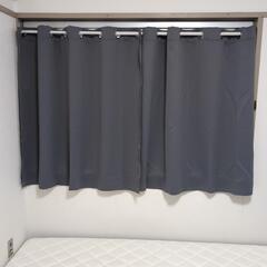 カーテンと突っ張り棒