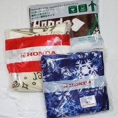Honda プレミアムフリースブランケット 3枚の画像