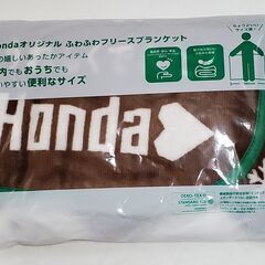 Honda プレミアムフリースブランケット 3枚の画像
