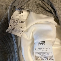 ミニビーズクッション　未使用に近いの画像