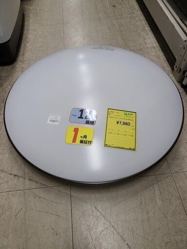J6200　Panasonic　パナソニック　LEDシーリングライト　HH-CE1230AH　12畳用　2021年製　 動作確認、クリーニング済み【リユースのサカイ柏店】　参考価格21,140 円