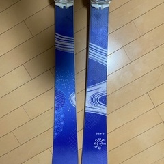 ちょっと変わったスキー板　TEAM RESCUEのワックス浸透型　スキー板　『波濤』その1の画像