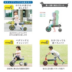 D-bike dax イエローの画像