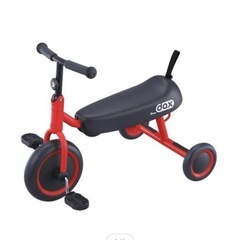 D-bike dax イエローの画像