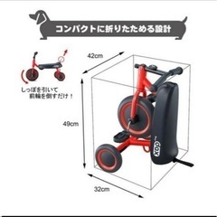 D-bike dax イエローの画像