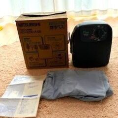 三菱ふとん乾燥機　AD-G200     1998年製　ダニパン...