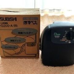 三菱ふとん乾燥機　AD-G200     1998年製　ダニパンチ！　付属品すべて有り　　動作確認済みの画像