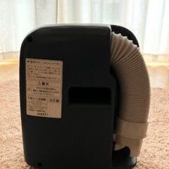 三菱ふとん乾燥機　AD-G200     1998年製　ダニパンチ！　付属品すべて有り　　動作確認済みの画像