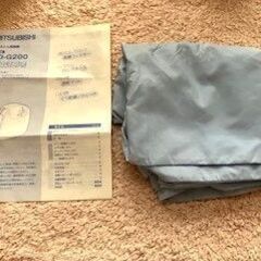 三菱ふとん乾燥機　AD-G200     1998年製　ダニパンチ！　付属品すべて有り　　動作確認済みの画像