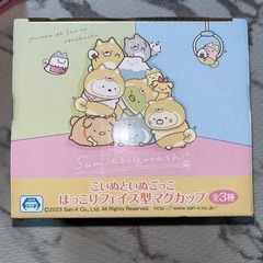 新品 すみっコぐらし マグカップの画像
