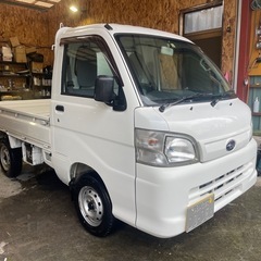 25年式サンバートラック4WD車検7年2月