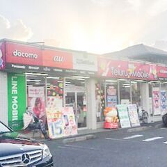 千葉県松戸市五香でスマホコーティング（G-PACK）なら当店にお...