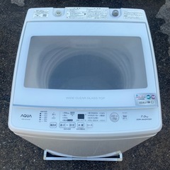 アクア　全自動式洗濯機の画像