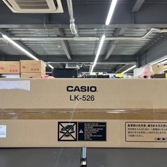 【ジャングルジャングル岸和田和泉インター店】楽器『未使用品』CASIO 電子ピアノ LK-526 和泉市 堺市 岸和田市 泉大津市 高石市 泉北郡熊取町の画像